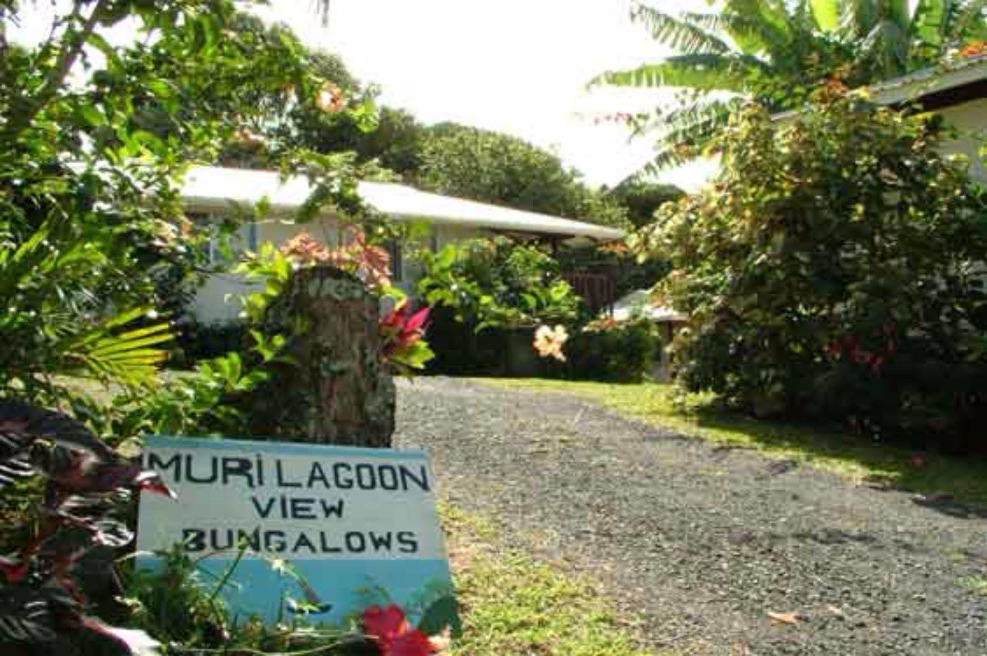 Muri Lagoon View Bungalows - Hillside Bungalow Rarotonga Exterior photo